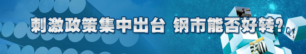 �̼����߼��г��_(t��i) ����ܷ���D(zhu��n)��