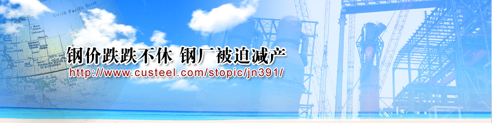 䓃r(ji��)�������� 䓏S���Ȝp�a(ch��n)